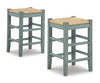 Mirimyn Counter Height Bar Stool Product image