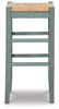 Mirimyn Bar Height Bar Stool Product image