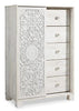 Paxberry Youth Dressing Chest Product image