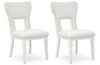Chalanna Dining Chair Chalanna Dining Chair