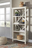 Carynhurst 75" Bookcase Carynhurst 75" Bookcase