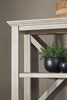 Carynhurst 75" Bookcase Carynhurst 75" Bookcase