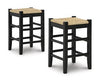 Mirimyn Counter Height Bar Stool Product image