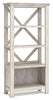 Carynhurst 75" Bookcase Carynhurst 75" Bookcase