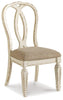 Realyn Dining Room Set Product image