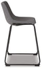 Centiar Counter Height Bar Stool