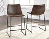 Centiar Counter Height Bar Stool