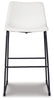 Centiar Pub Height Bar Stool