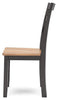 Gesthaven Dining Chair