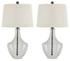 Gregsby Table Lamp (Set of 2)