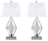 Prunella Lamp Set image