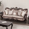 Albacete Sofa Campage & Walnut