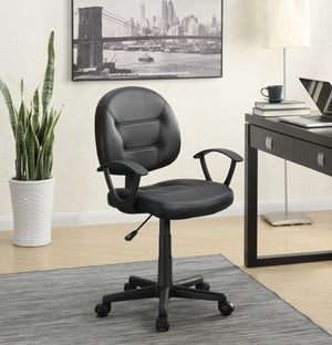G800178 Contemporary Black Office Chair image