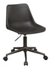 G803378 Office Chair image